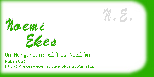 noemi ekes business card